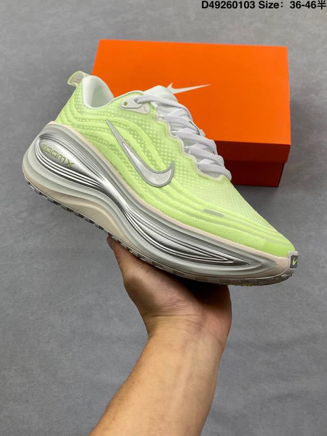 Nike Vomero 18 Comfortable, Versatile, Non-slip, Wear-resistant Low-top Casual