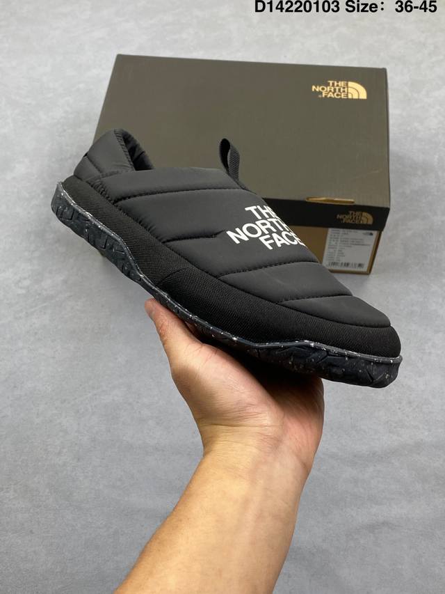 Company Grade: The North Face Thermoball Traction Comfortable, Durable, Shock-ab