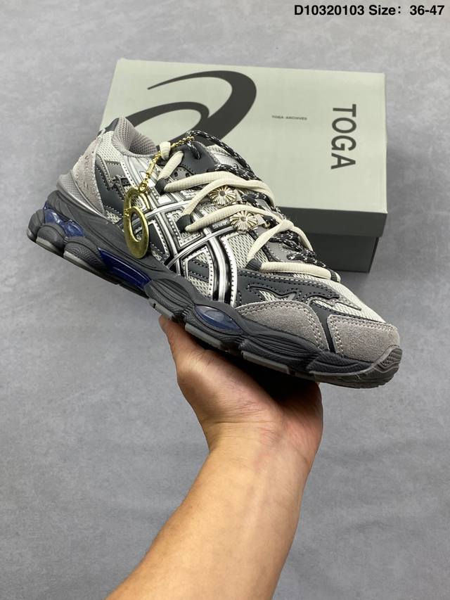 Asics Gel-Kahana 8 Men's and Women's Trail Running Shoes - Grip, Stability, Cush