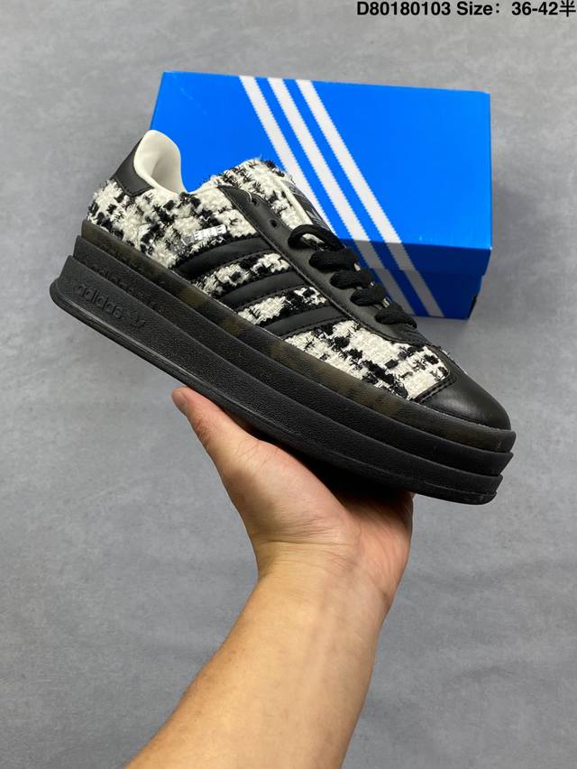 Adidas Samba Xlg Samba Dance Plus Size Platform Casual Sports Sneakers Ie1379 DD