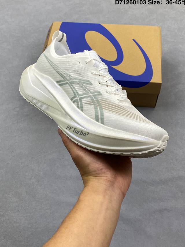 Company Grade! ASICS Megablast Ultra-Lightweight Sports Running Shoes DDD Brand