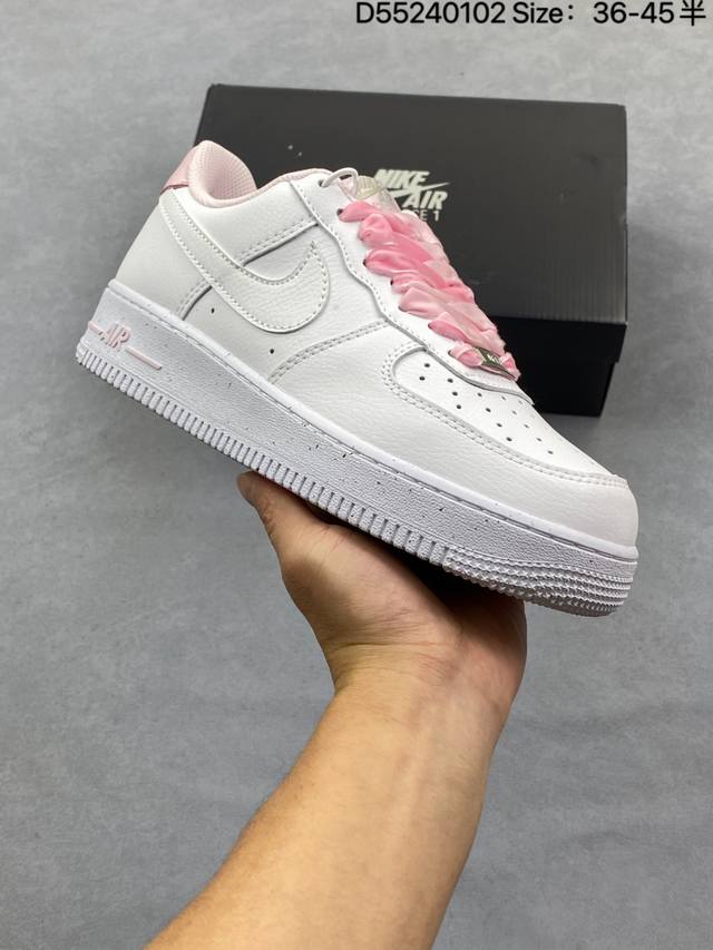 Nike Air Force 1 '07 Low. A versatile, platform, low-top, casual athletic shoe