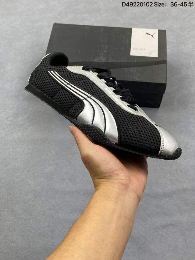 Features a breathable mesh upper made of a combination of fiber leather and fabr