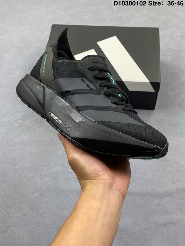 Company Grade Adidas Adizero Adios Pro 4M Marathon Flywire Jacquard Lightweight