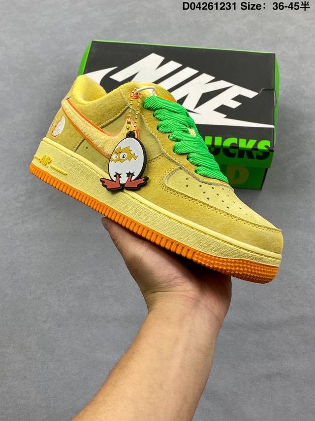 Company Grade: Nike Air Force 7 Lx DDD Authentic low-top Air Force 7 design, mad