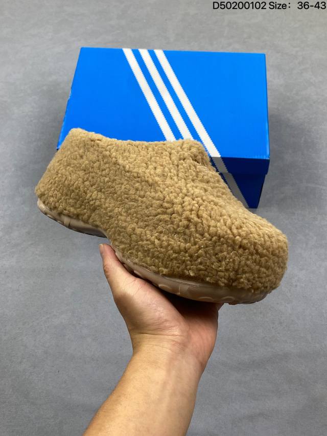 Factory Grade Adidas Originals Adifom Stan Smith Mule Fleece-Lined Warm Adidas