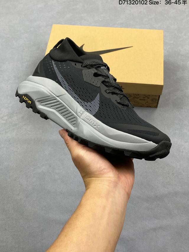 Factory Grade Nike Acg Zegama Trail 2 Sports Outdoor Versatile Fabric Shock Abs