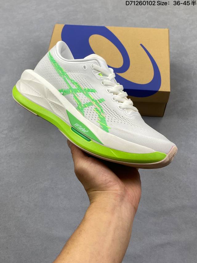 Asics 2025 Men's Sonicblast Running Shoes 101 83 - The Asics Sonicblast is a bra