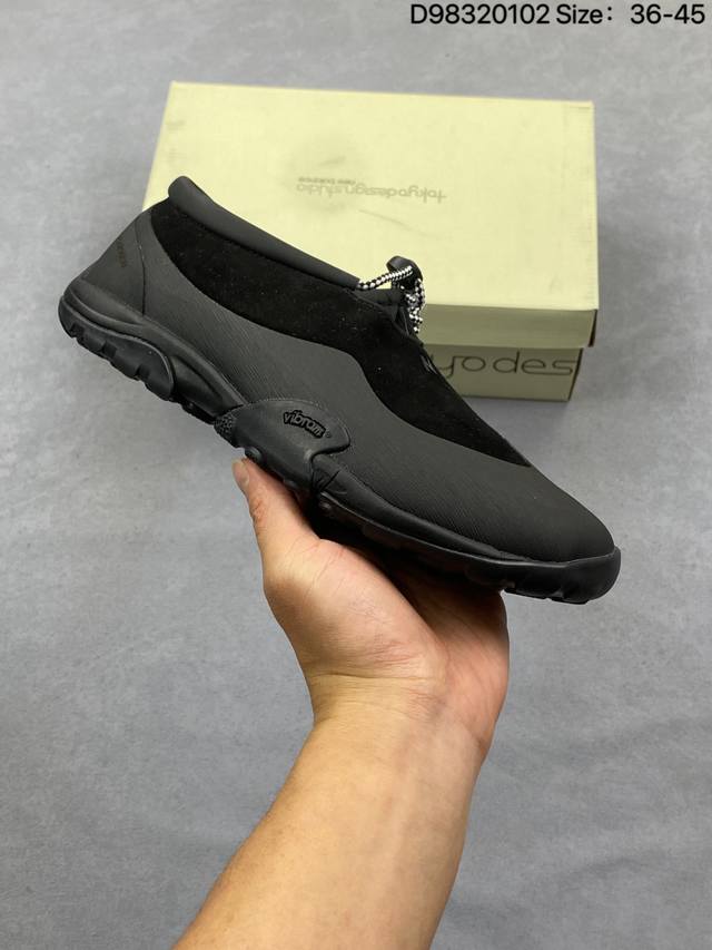 Company Grade New Balance Tds Mt10T V1 New Balance Versatile Fashionable Durable