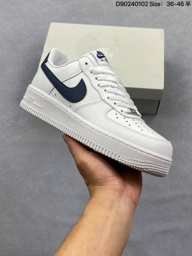 Nike Air Force 1 '07 Low. A versatile, platform, low-top, casual athletic shoe