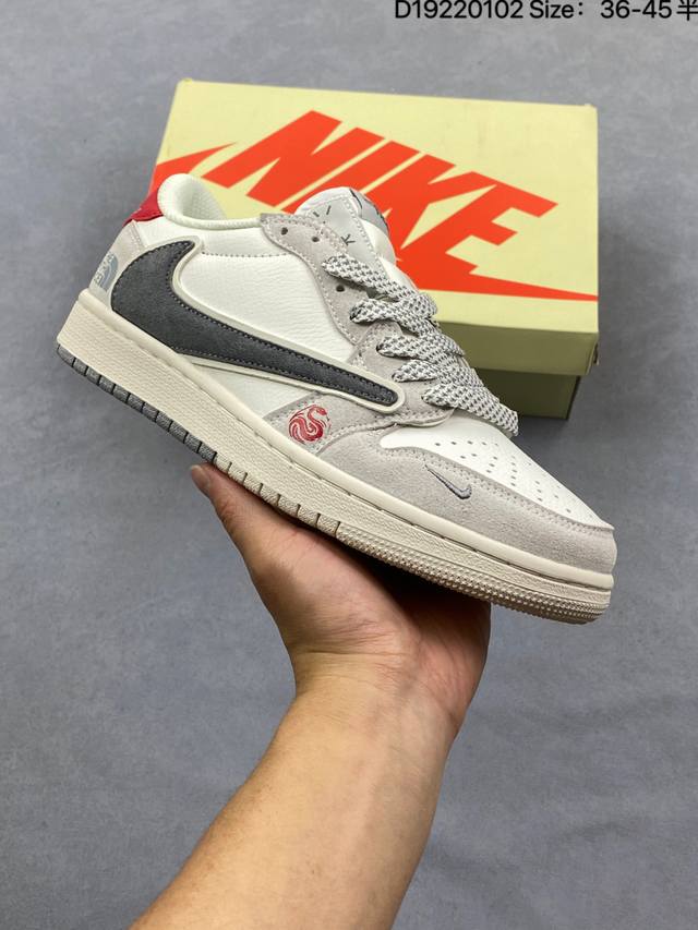 AJ1 Travis Scott X Air Jordan 1 "Reverse Mocha" AJ1 Ts Lightning Collaboration L