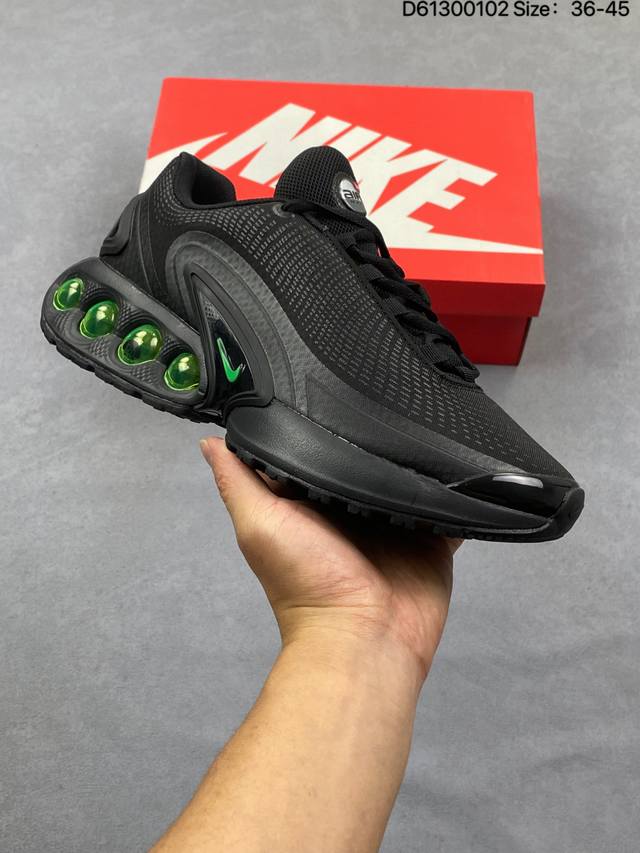 Nike Air Max Plus Vii DDD Nike's New Air Cushion Running Shoes DDD #The new shoe