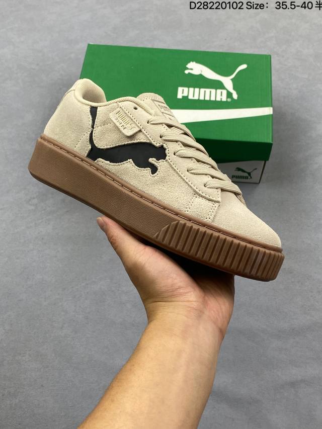 Puma's must-have item of the year: Puma Court Classic Vulcan Fs Retro Casual Sne