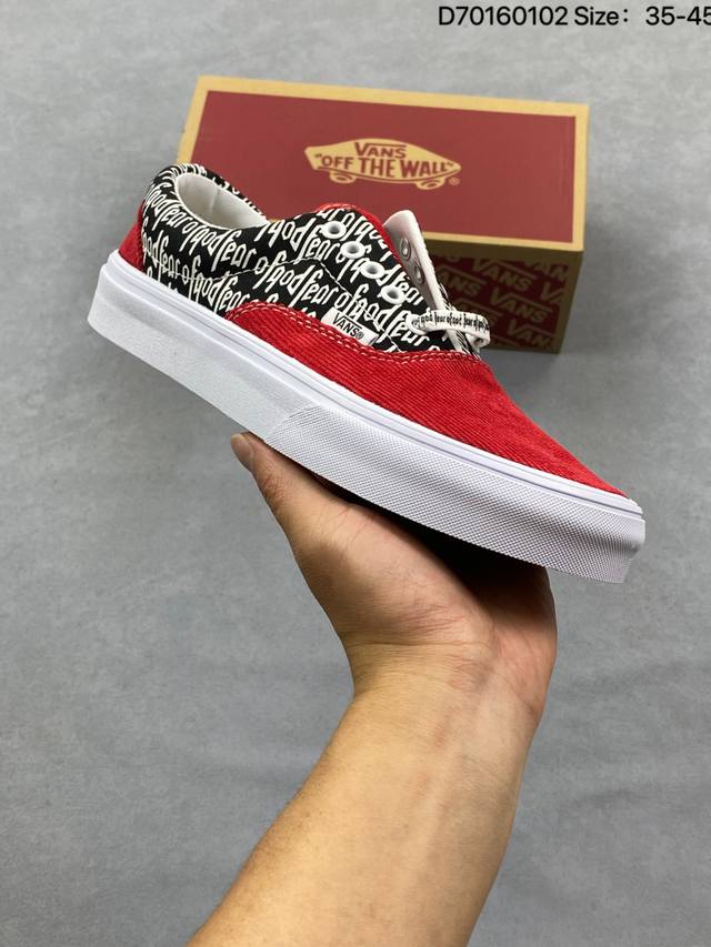 Vans Fear Of Fog X Vans Slip-On 47 V Dx Fog High Street Black and White Slip-On