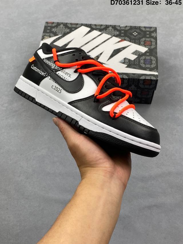 Nike Off-White X Futura X Nike Dunk Low Three-Way Collaboration Orange and Black