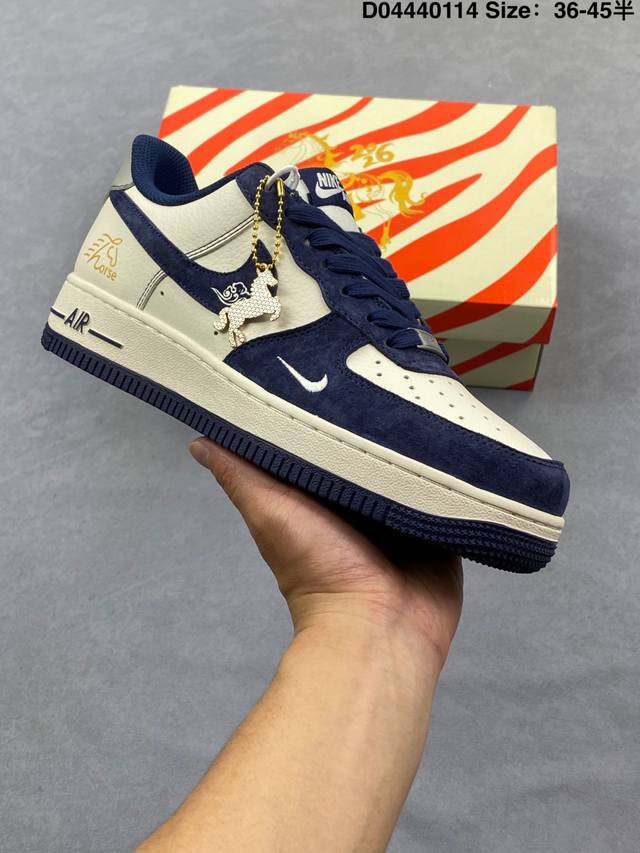 Nike Air Force 1 '07 Low-top versatile casual sneakers. Soft, responsive cushio