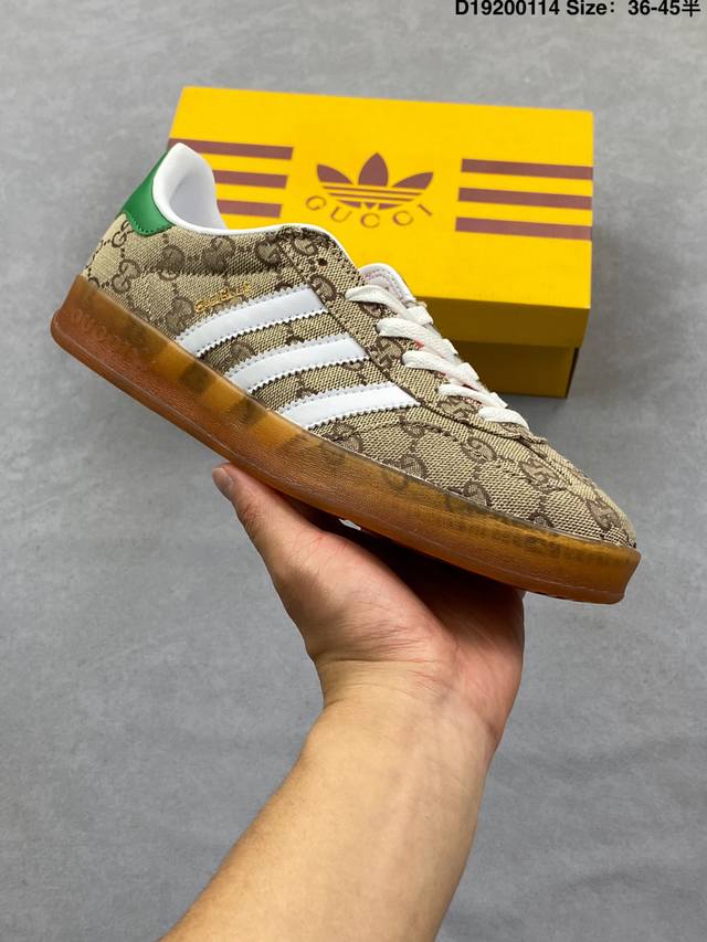 Adidas, men's and women's shoes featuring a suede and velvet upper, leather lini