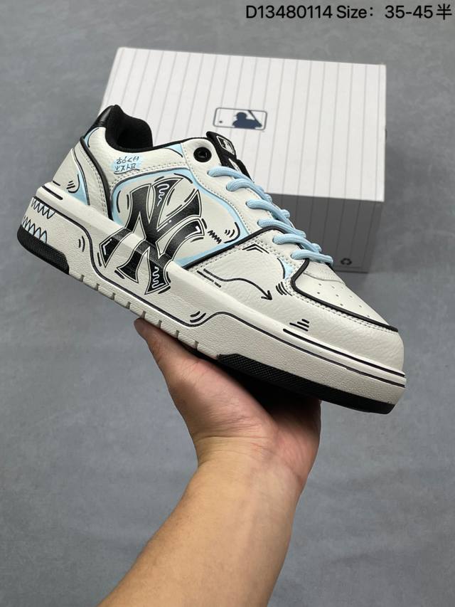 Company Grade Mlb Chunky Liner Pu 'DIY Custom' Simple, Stylish, Versatile, Wrap