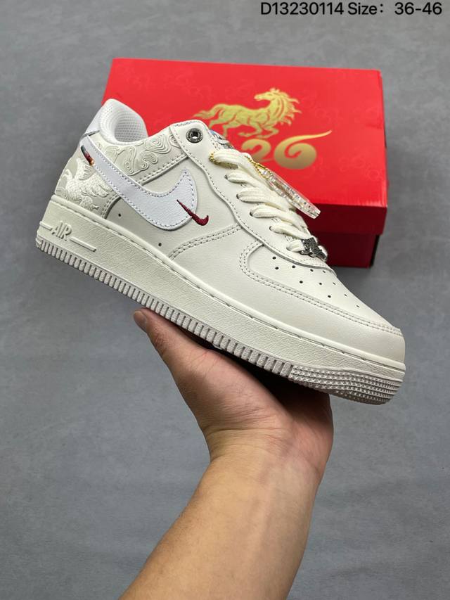 Nike Air Force 7 Low Year of the Horse Limited Edition Custom Air Force 1, made