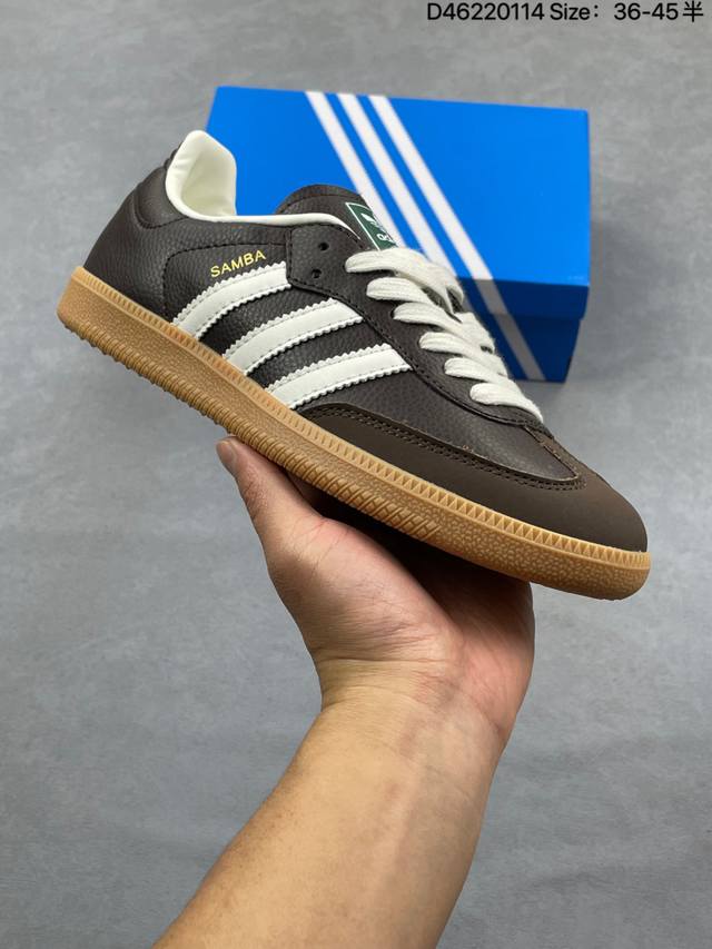 Adidas Originals Samba Og Adidas Samba Series Gentleman's Training Football Styl