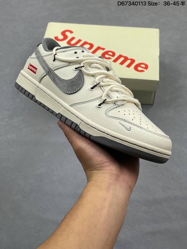 Limited Release of Overseas Hot Item! Nike SB Dunk Low