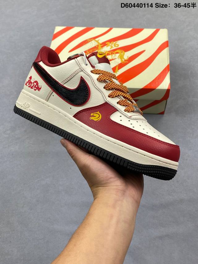 Factory Grade Nike Air Force 1 '07 Lv8 DDD Original Last and Cardboard Crafted