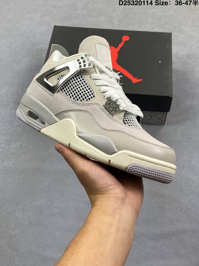 Air Jordan 4 Retro Frozen Moments Electroplated Silver AJ4 Jordan 4 AJ4 Grey Sil