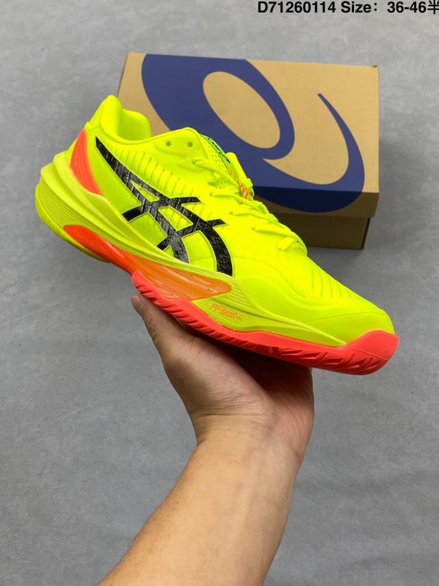 Sky Elite Ff Mt 3 Comfortable and Versatile Mid-Top Volleyball Training Shoes fo