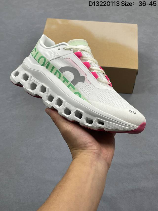 On Cloudmonster Trail 2 Lightweight Low-Top Running Shoes from an Emerging Outdo