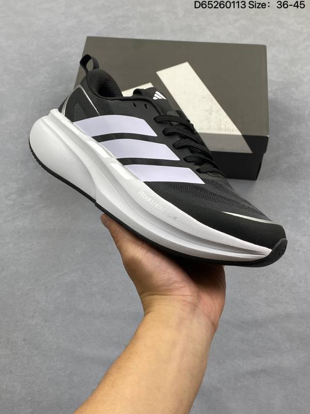 Adidas Supernova Rise 3 Shoes - Slip-resistant, durable, and comfortable running