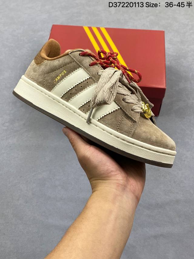 Adidas Ad Originals Campus Id Collaboration Adidas Casual Sneakers DDD The shoe