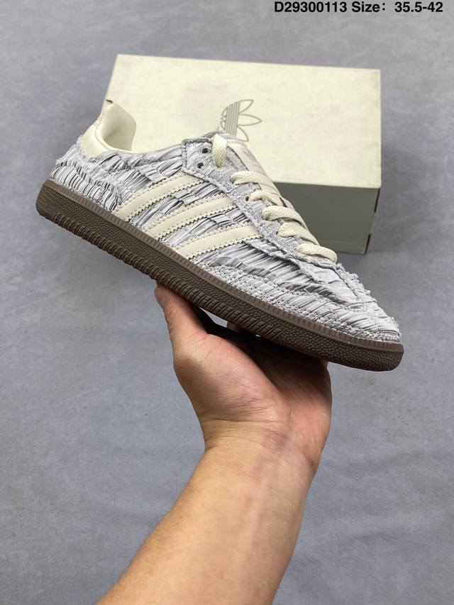 Adidas Originals Samba Og Samba Series Gentleman's Training Football Style Vers