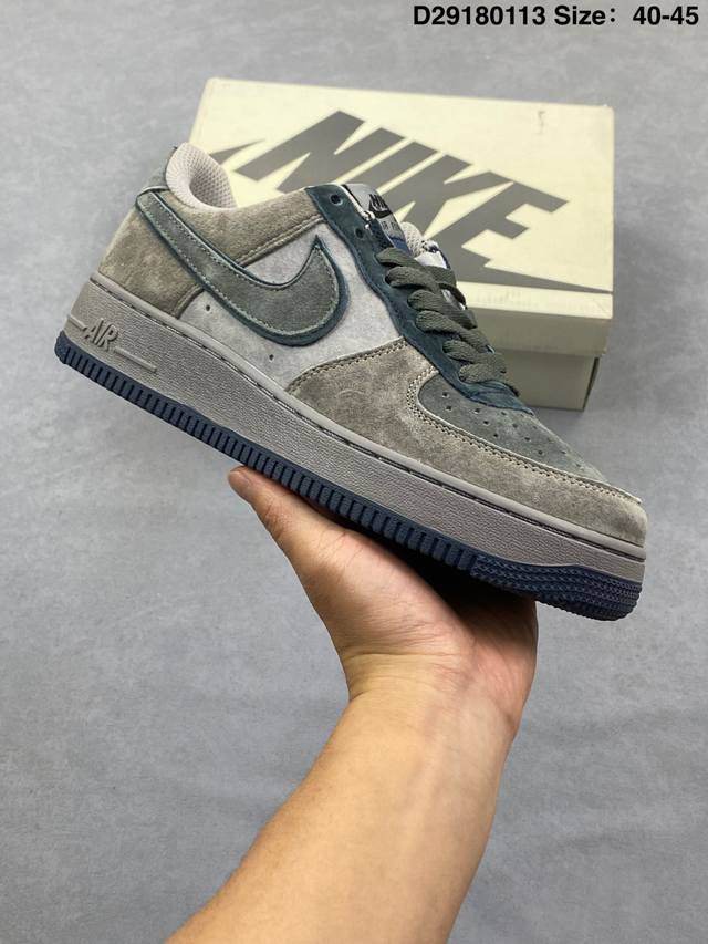Nike Air Force 1 '07 Low. A versatile, platform, low-top, casual athletic shoe