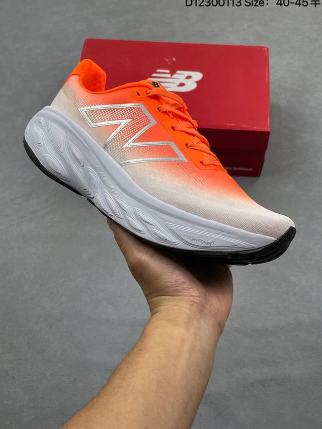 Company Grade New Balance 1080 Series Simple Fabric Mesh Anti-slip Wear-resista