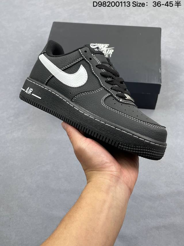 Nike Air Force 1 '07, a versatile casual athletic shoe. Soft, responsive cushio