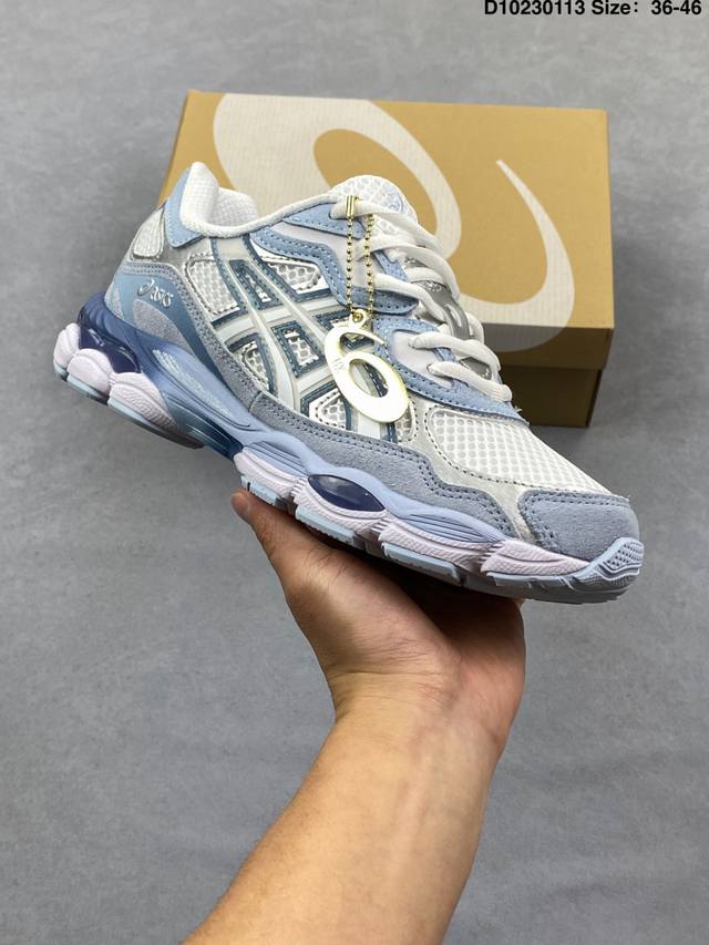 Asics Kith X Asics Gel-Kayano 12.1