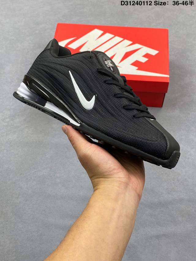 Nike Shox Z Patented Air Column Running Shoes DDD The most eye-catching feature