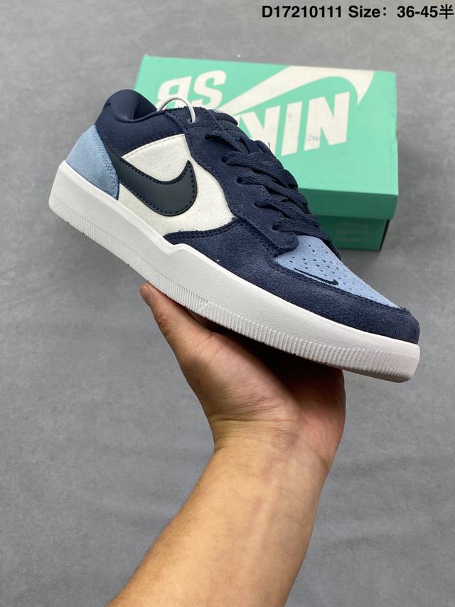 Nike SB Force 58 Skateboard Shoes. This is a piece that brings cutting-edge inn