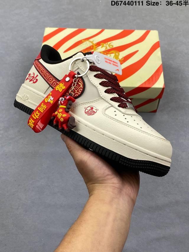 Factory Grade Nike Air Force 1 '07 Low, Thick-Soled, Height-Increasing, Versati