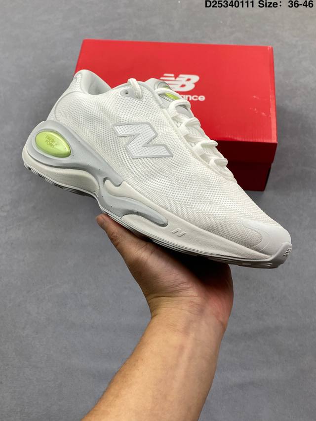 Company-grade New Balance M1906 series retro classic dad shoe. Superb retro elem