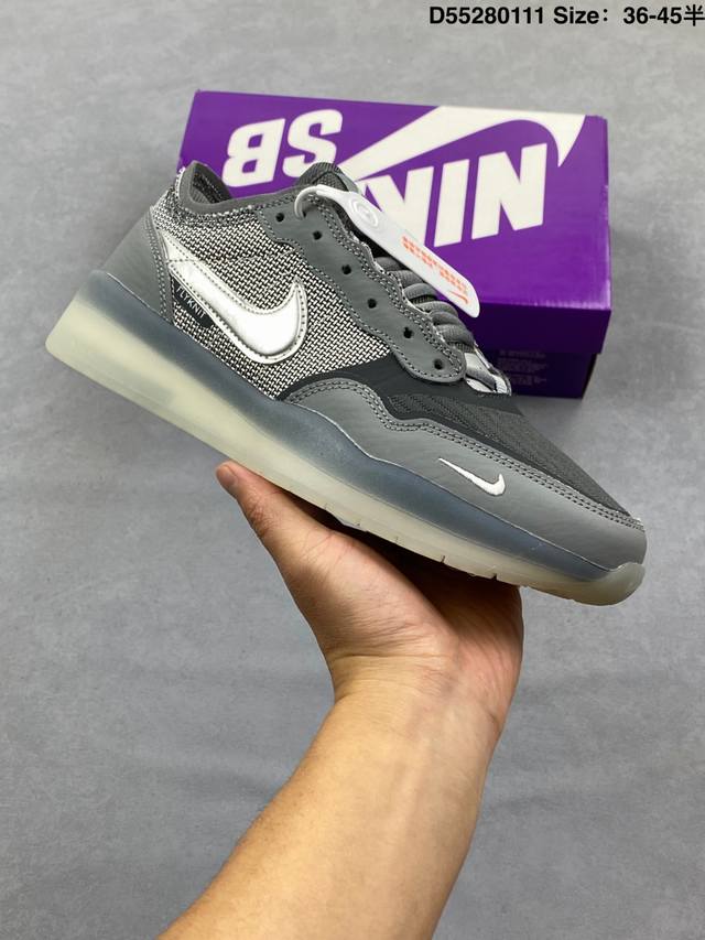 Nike SB PS8 Comfortable and Versatile Low-Top Skate Shoes for Men. Ingeniously