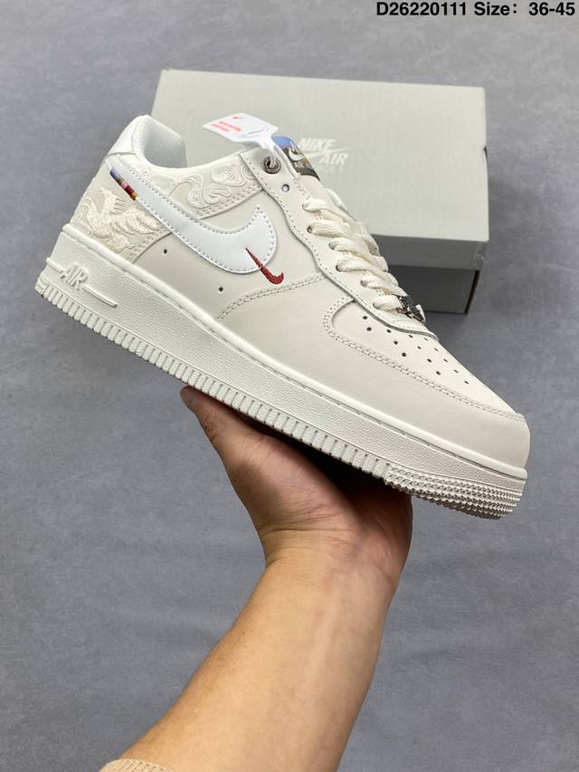 Nike Air Force 1 Low 07 CNY Year of the Horse Limited Edition Off-White, made wi
