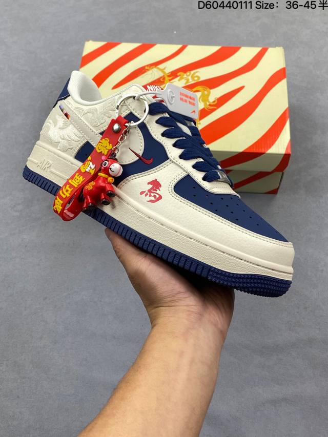 Factory Grade Nike Air Force 1 '07 Lv8 DDD Original Last and Cardboard Crafted