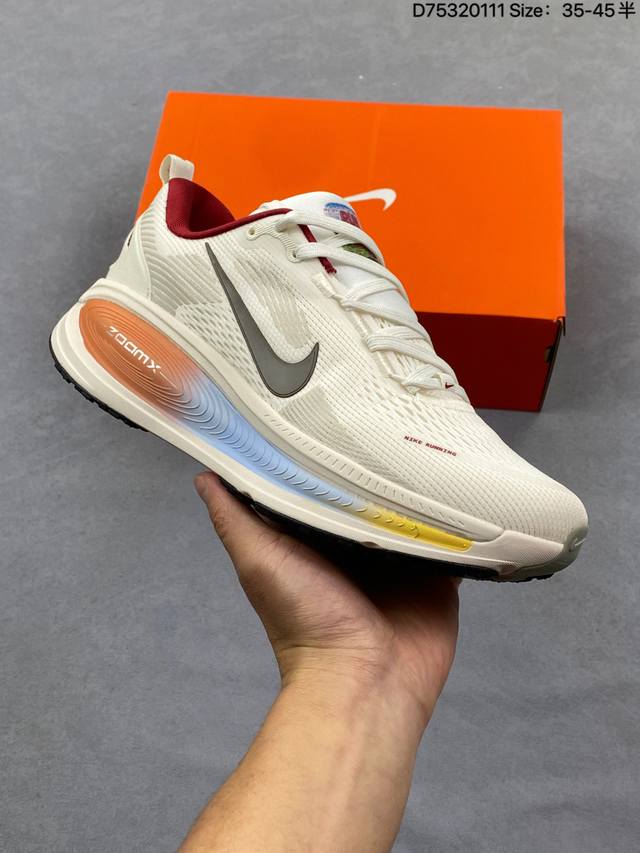 Nike Vomero 18 Platform Running Shoes (Company Grade). The new Vomero offers mo