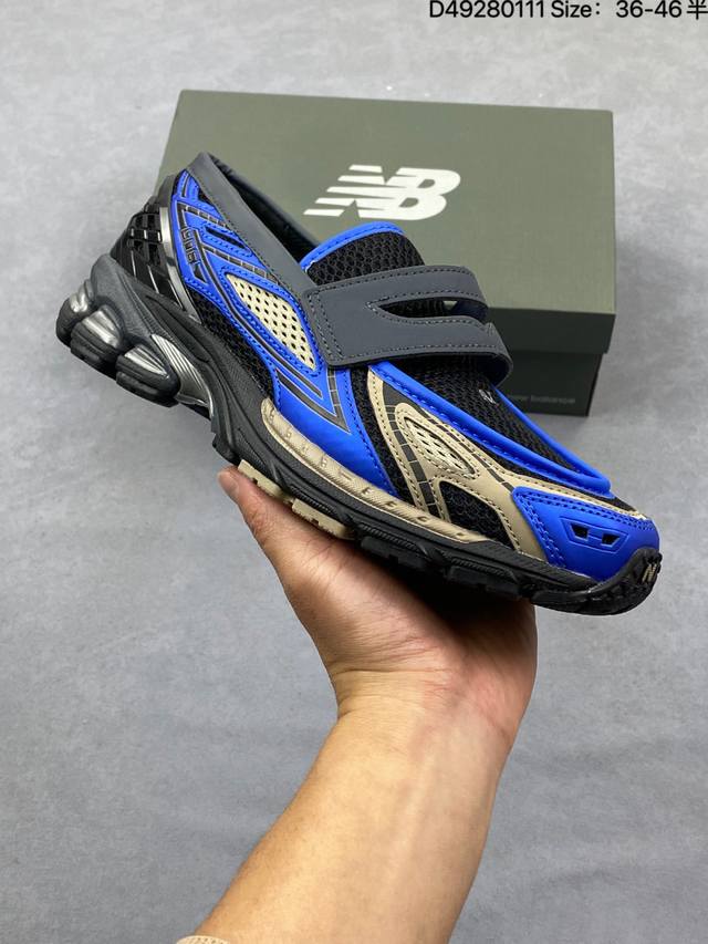 This is a factory-grade New Balance M 6 series retro item, a treasure trove of