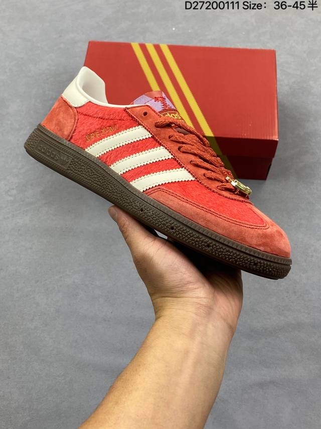 Company Grade: Adidas Originals Handball Spezial Cny New Year Limited Edition Cl