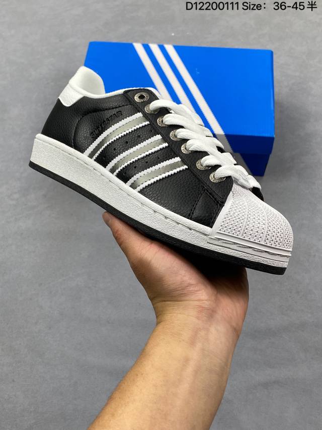 Adidas Superstar II Jq0314 Shell Toe Casual Sneakers DDD Sizes: 35 36 36 37 38