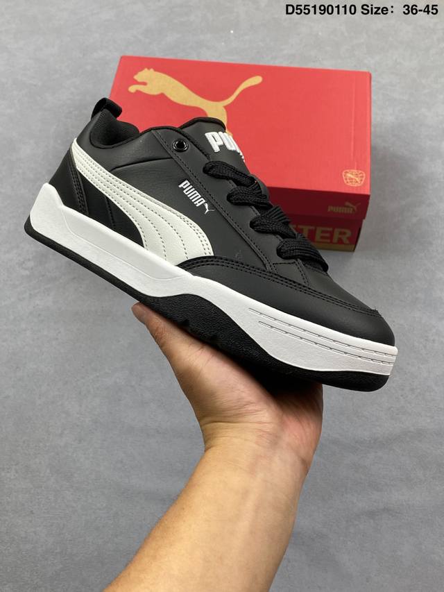 Puma's must-have item of the year: Puma Park Lifestyle Og Low-top Rihanna collab