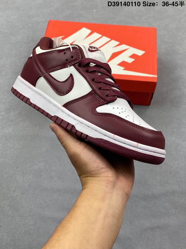 Nike Dunk Low Retro Series Retro Low-Top Casual Sports Skateboard Shoes DDD Fea