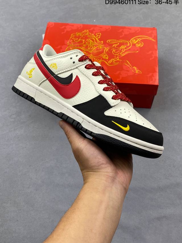 Nike Dunk SB Low Custom Dunk! The custom Dunk SB, as the name suggests, retains